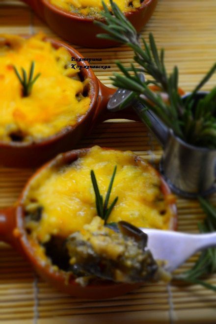 Жульен с вешенками и баклажанами