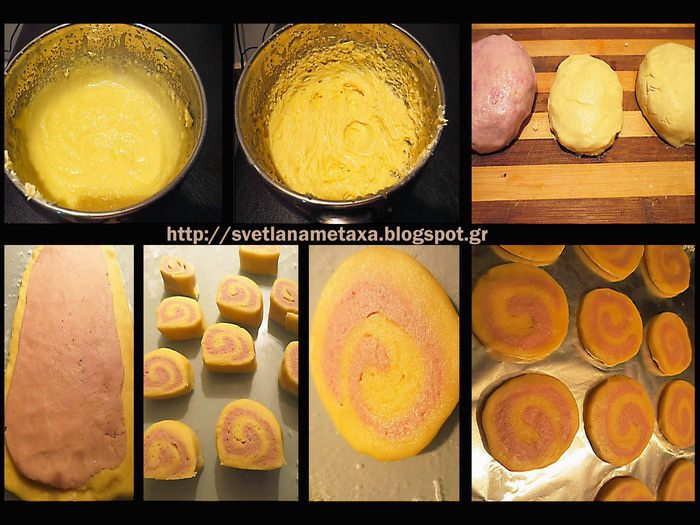 Печенье &amp;quot;Завиток&amp;quot;