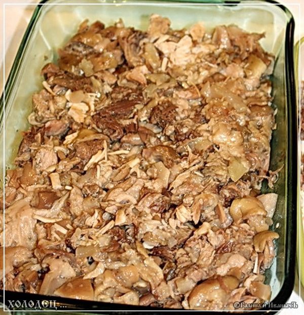 Холодец ... традиционно-обычный