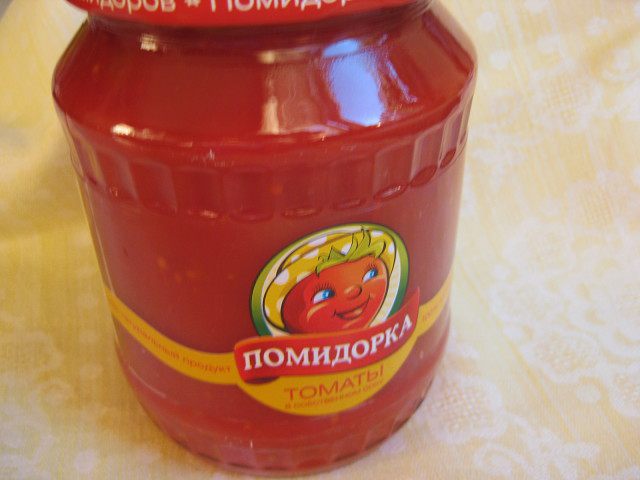 Щи «Сборные» с фасолью и фрикадельками