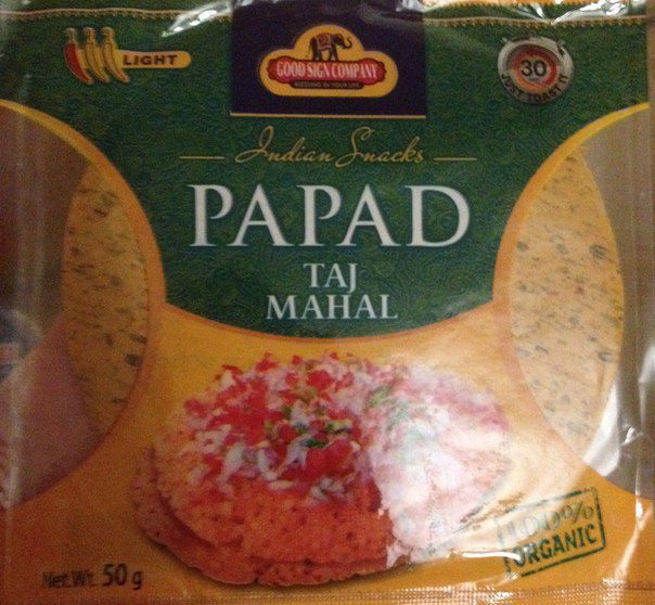 Кусочки курицы в индийской лепешке с манго и лаймовой заправкой