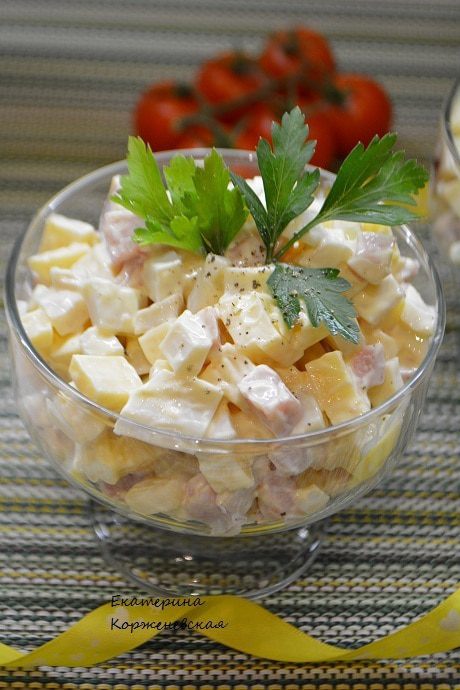 Салат с кальмарами и сыром