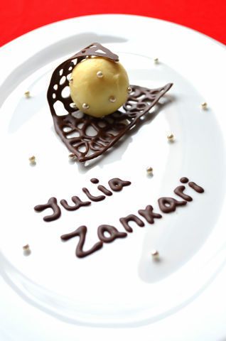 Шоколадные конфеты