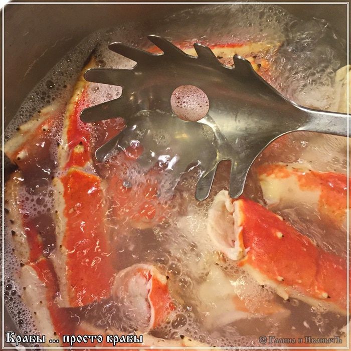 Крабы … просто крабы