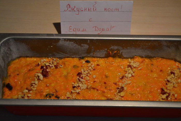 Морковно-яблочный кекс