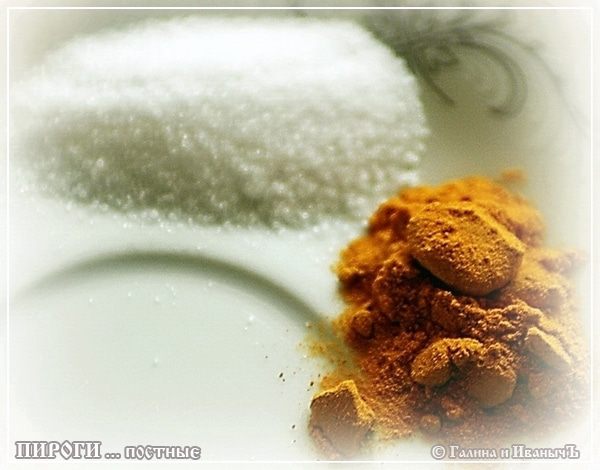 Пироги постные