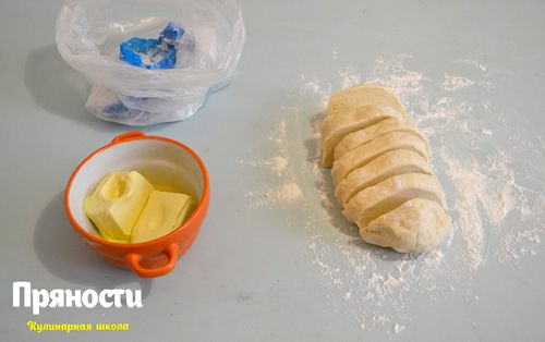 Самса 