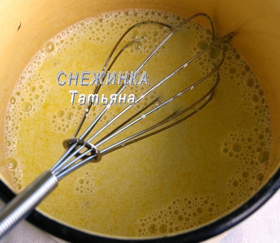 Мятное мороженое с руколой