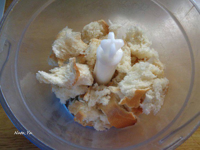 Итальянский салат панцанелла с необычной заправкой