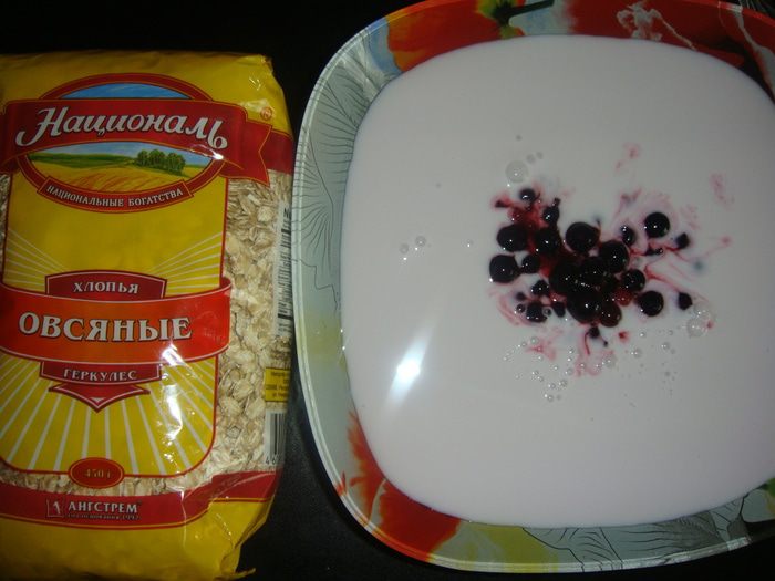 Йогуртовые пирожные