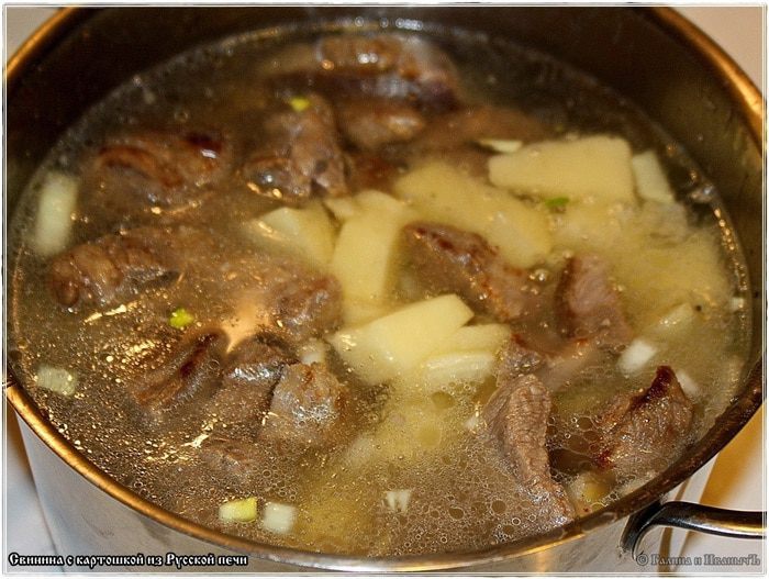 Свинина с картошкой из русской печи