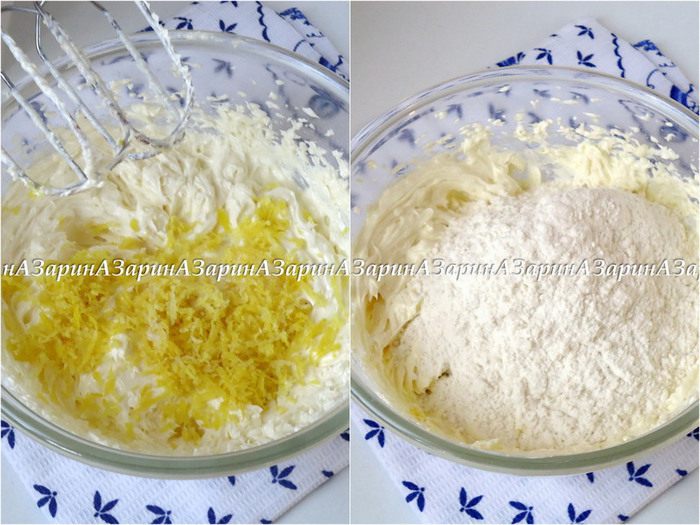 Корзиночки с черничным кердом и безе