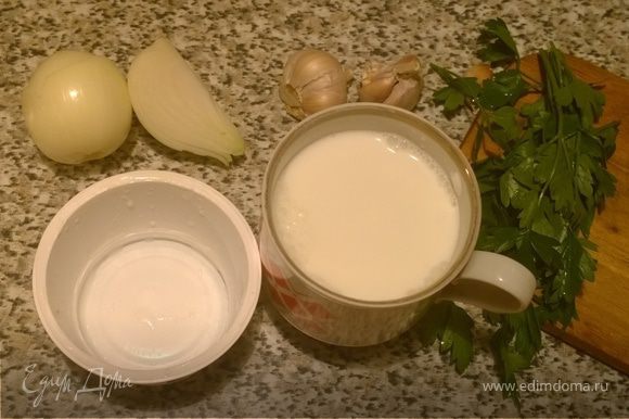 Нежнейшая утиная грудка, запеченная с лесными грибами под соусом бешамель «По-царски» 