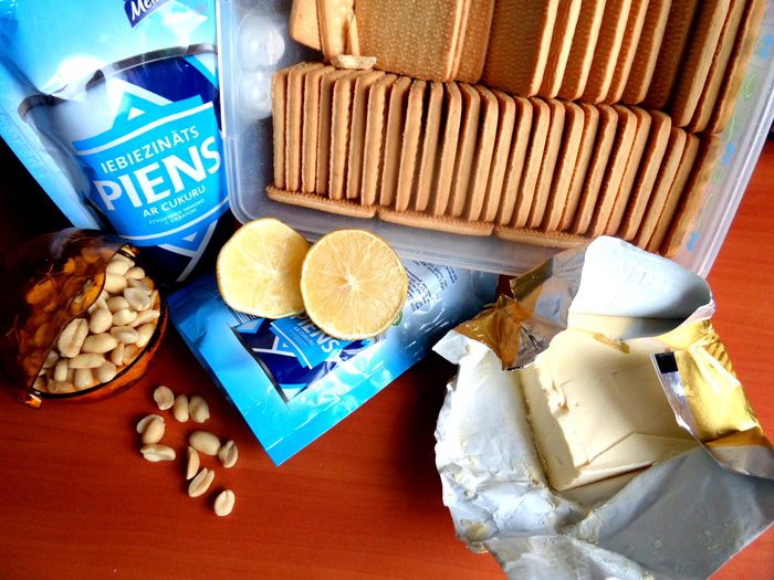 Песочный пирог с кремом на сгущенке