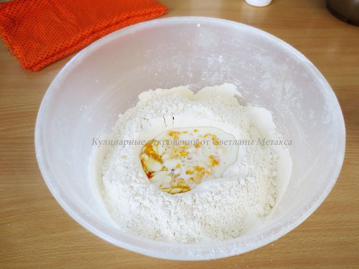 Пахлава (Баклава)