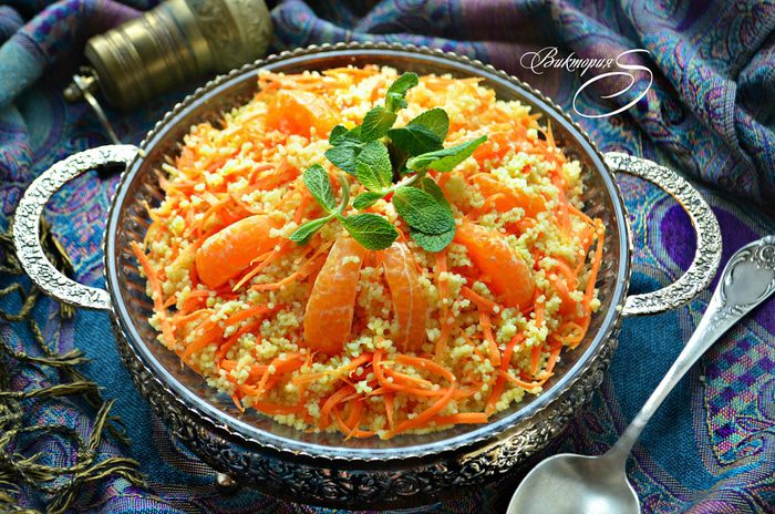 Марокканский салат с кускусом