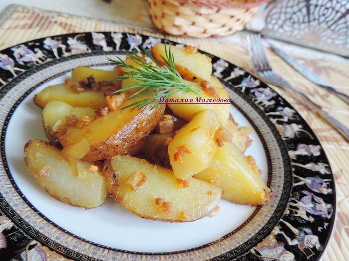Картошка по-крестьянски