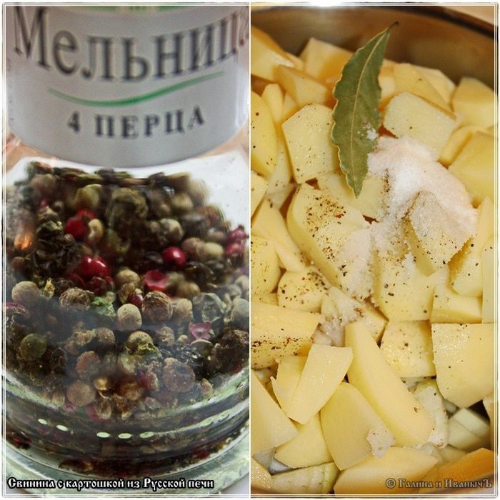 Свинина с картошкой из русской печи