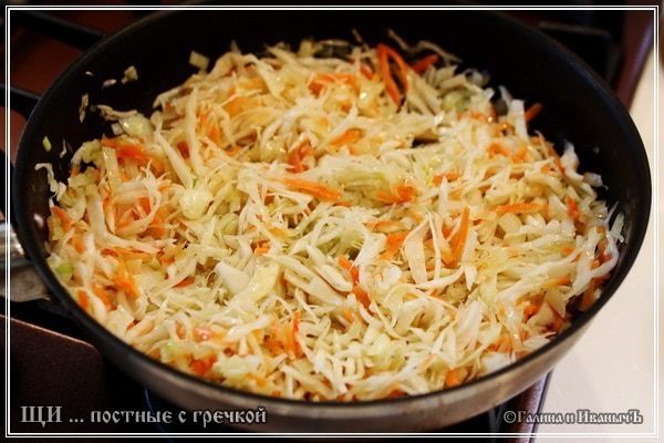 Щи постные с гречкой и квашеной капустой
