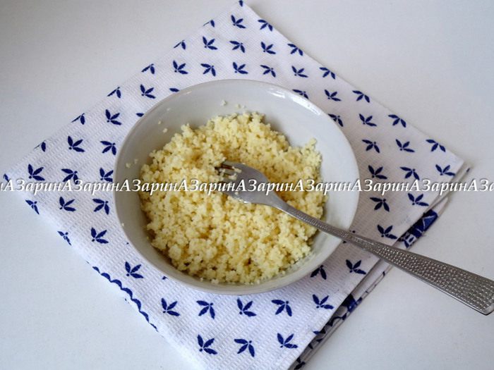 Веррины с семгой и кускусом