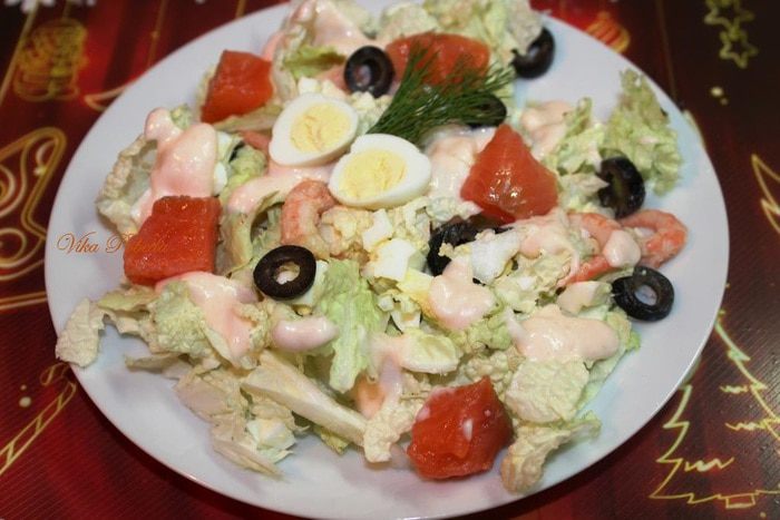 Салат &amp;quot;Праздничный&amp;quot; с соусом из красной рыбы