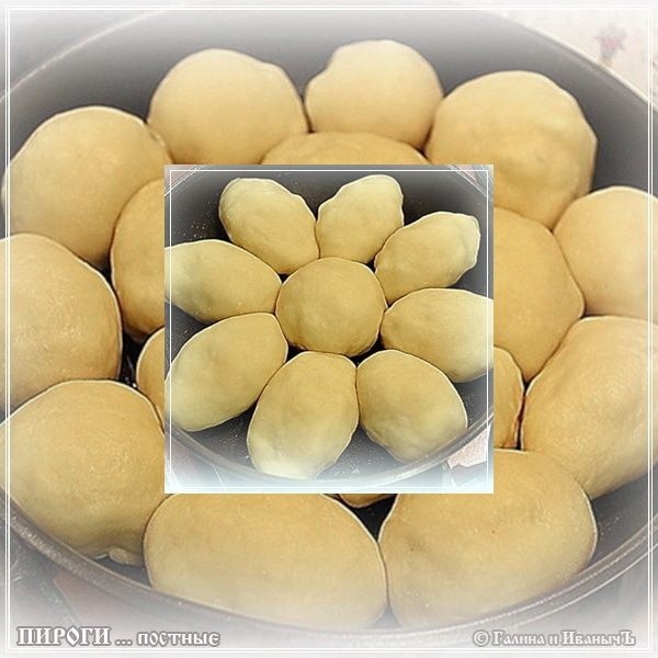 Пироги постные