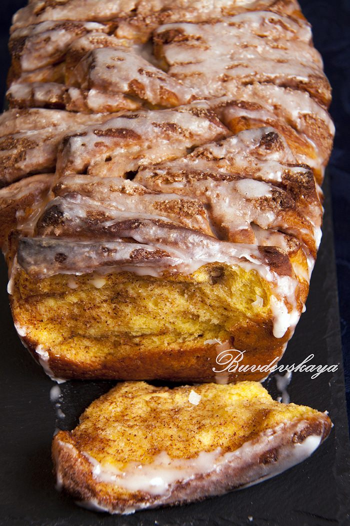 Тыквенный отрывной кекс