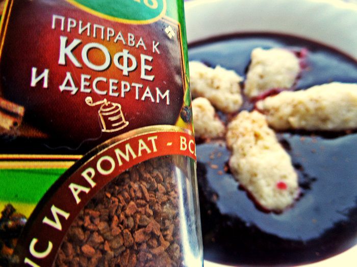 Черничный суп с яблочными клёцками