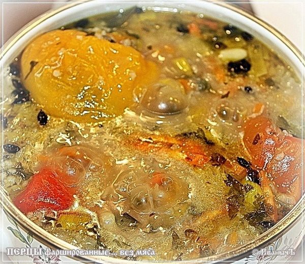 Перцы фаршированные