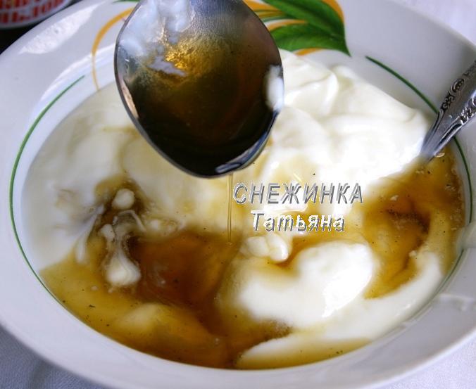 Мятное мороженое с руколой