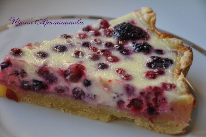 Французский киш с лесными ягодами
