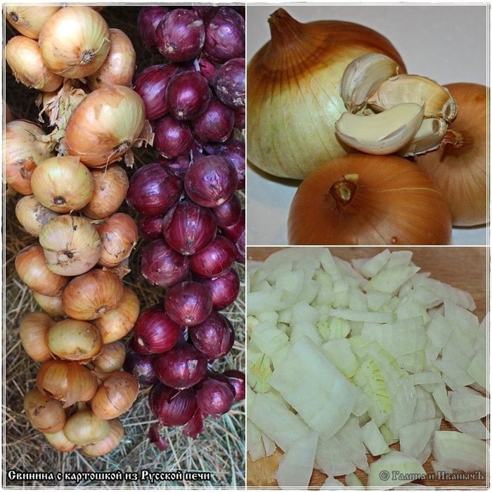 Свинина с картошкой из русской печи