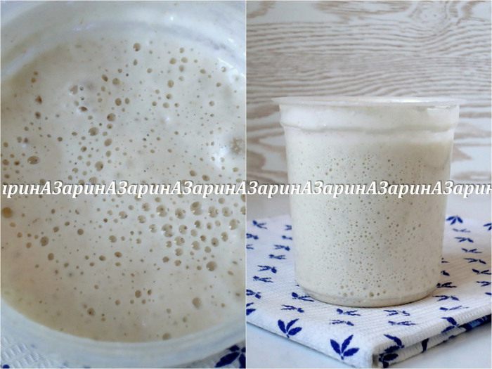 Римские чириоле