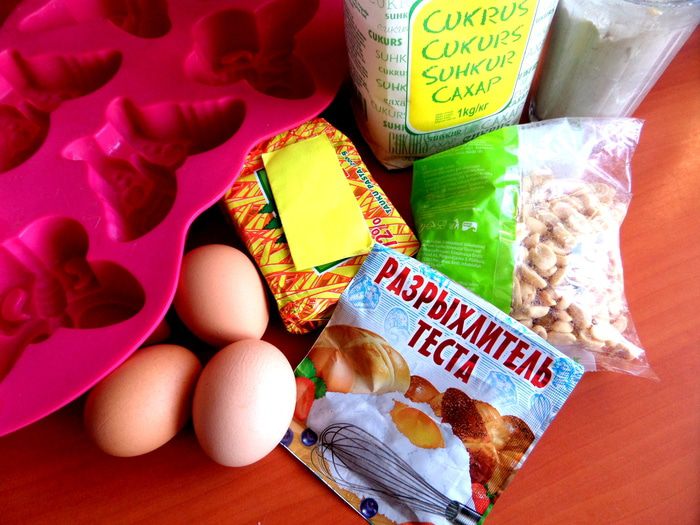 Кексы &amp;quot;Ореховые&amp;quot;