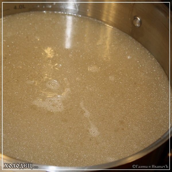 Холодец ... традиционно-обычный