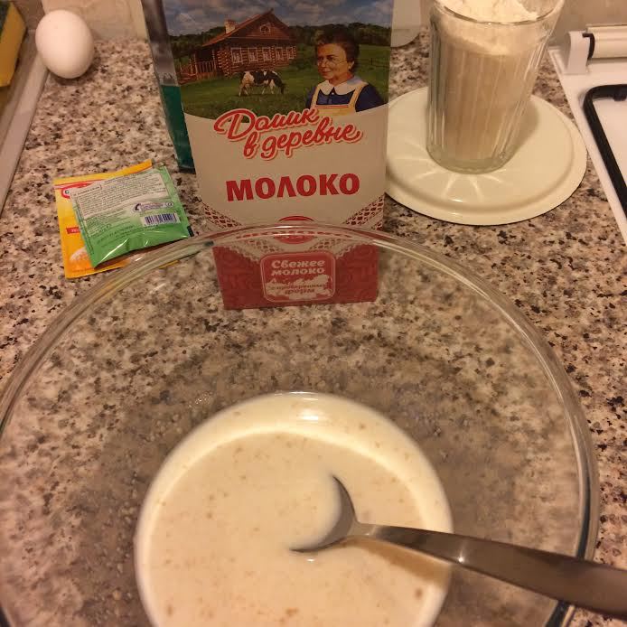 Када (ქადა)