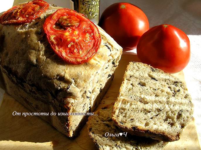 Изображение к рецепту Оливковый хлеб с маслинами и каперсами
