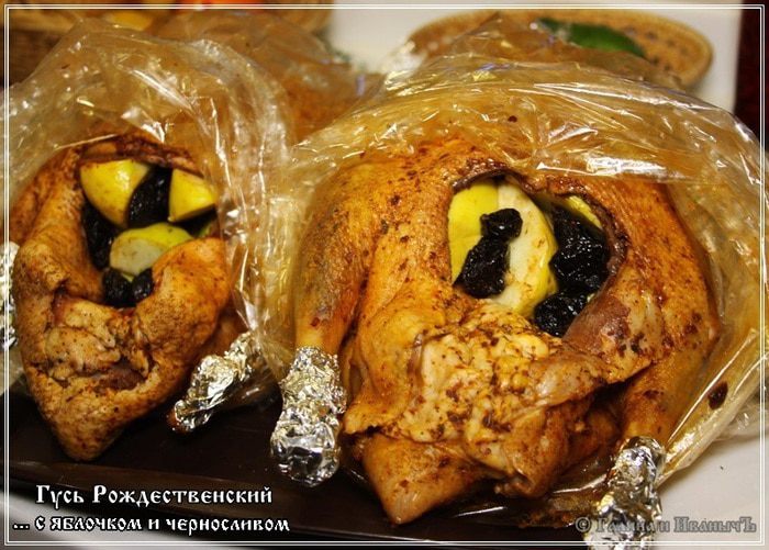 Гусь с яблочком и черносливом &amp;quot;Рождественский&amp;quot;