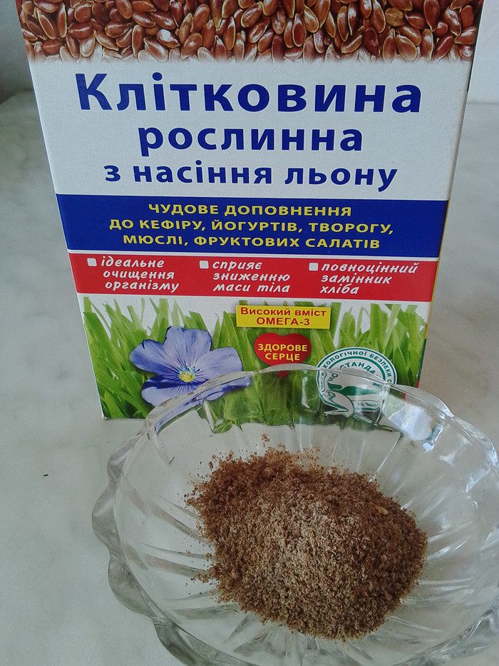 Клубнично-банановый смузи с клетчаткой из семян льна
