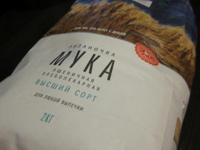 Сырная лепешка